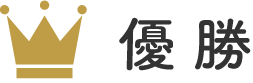 ピクティア‐pictier-