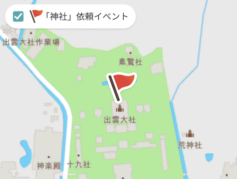 ピクティア‐pictier-